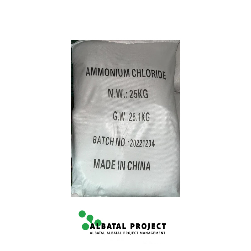 Ammonium-Chloride